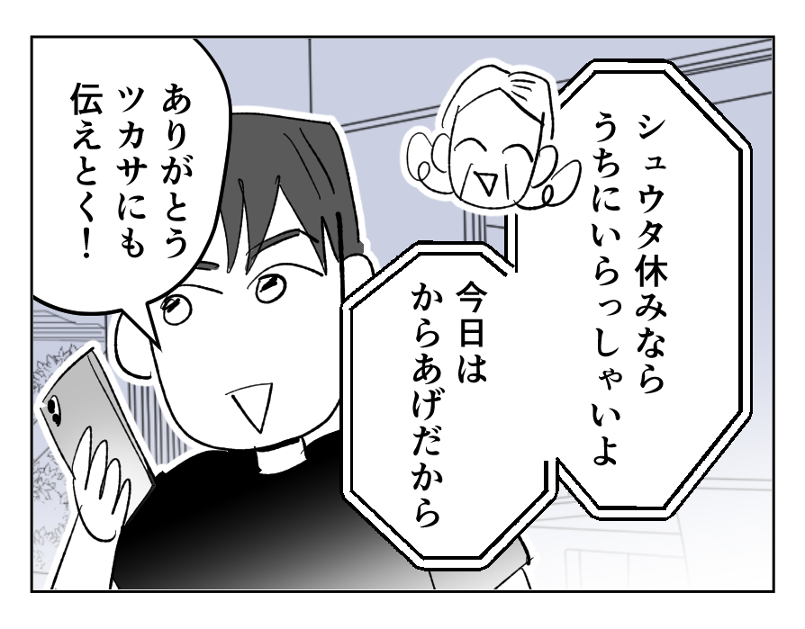 3_1