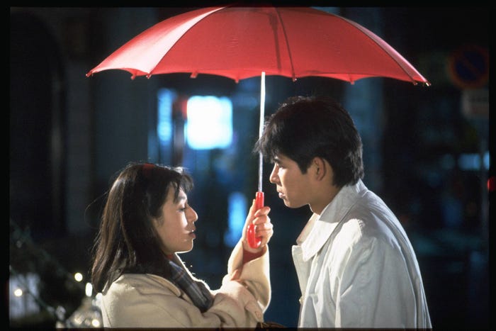 鈴木保奈美、織田裕二(C)フジテレビ