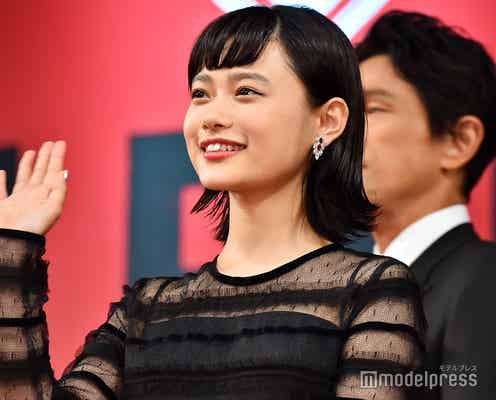 杉咲花「花晴れ」メンバーとの“連絡”秘話 平野紫耀から贈られたパーカー着用で「会いたいな」