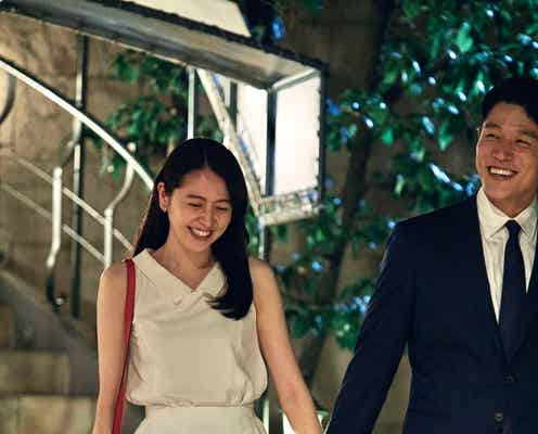 「エルピス」長澤まさみ&鈴木亮平、手つなぎショット公開「美男美女カップル」「お似合い」