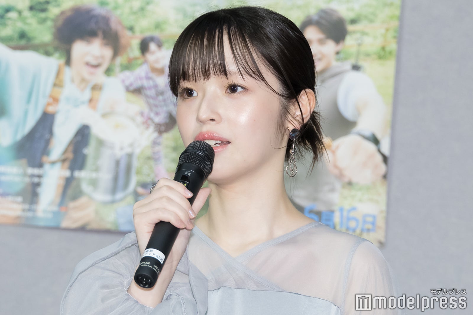 豊嶋花（C）モデルプレス