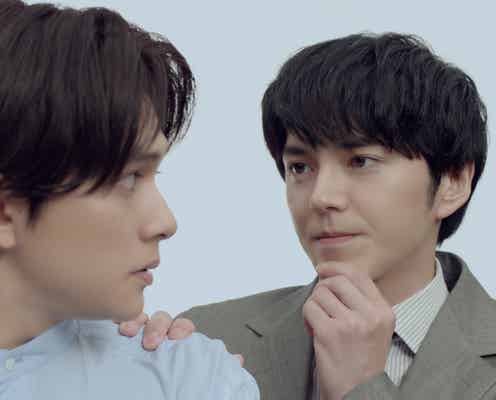 林遣都&北村匠海、CM初共演で軽妙な掛け合い披露 18年ぶり再会に歓喜