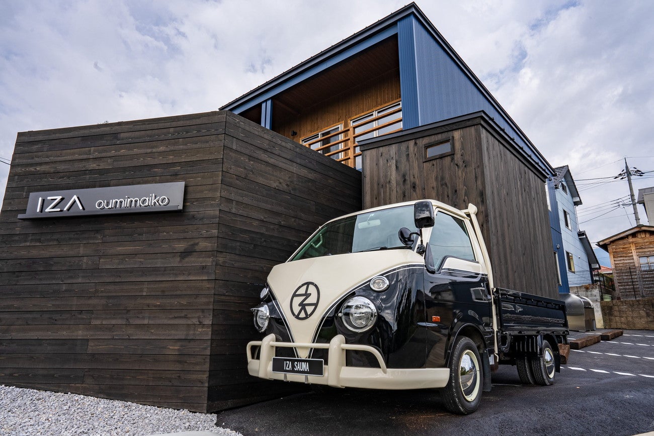 IZA oumimaiko／画像提供：LDKプロジェクト