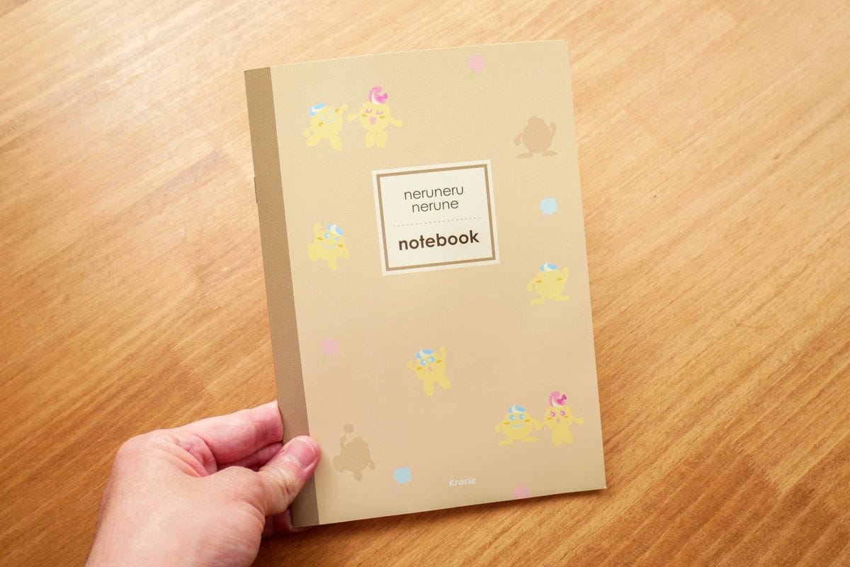 イオンお菓子お楽しみ袋