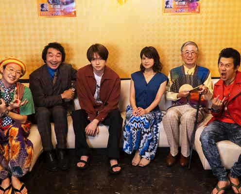 Sexy Zone菊池風磨主演ドラマ「バベル九朔」佐津川愛美ら個性派キャスト発表