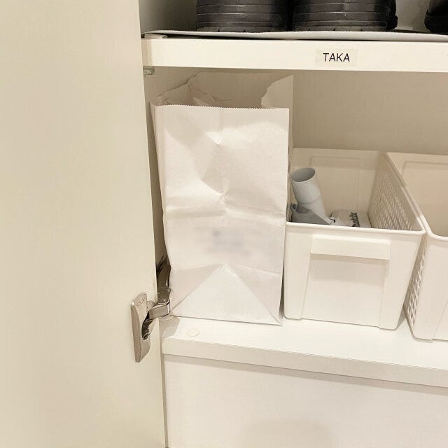 紙　片付け　コツ