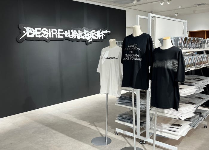 「TOWER RECORDS × ENHYPEN ‘DESIRE : UNLEASH’ POP-UP STORE」(P)&(C) BELIFT LAB Inc.