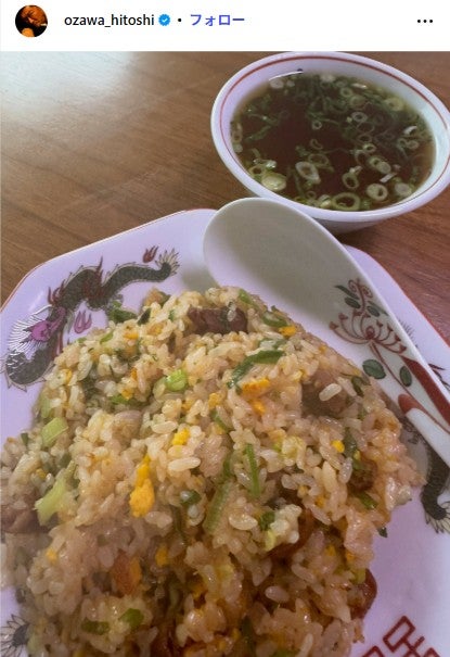 小沢仁志Instagramより