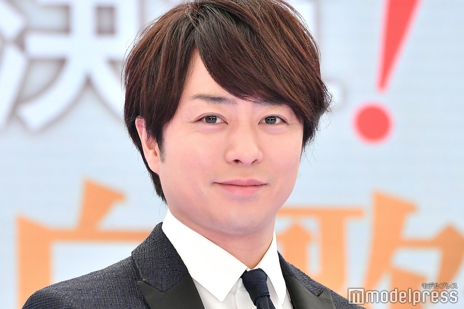 (画像1/6) 嵐・櫻井翔「紅白」は「夢の舞台」初出場時の思い出語る＜総決算！平成紅白歌合戦＞ モデルプレス