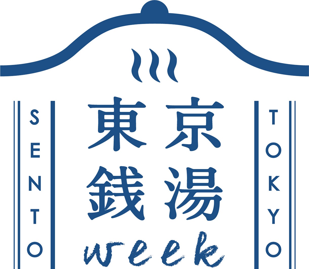 TOKYO SENTO WEEK＜東京銭湯ウィーク＞／画像提供：東京地下鉄