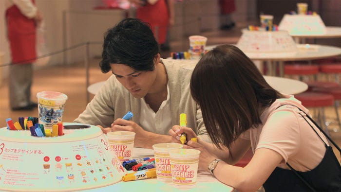 速人、理子『TERRACE HOUSE BOYS & GIRLS IN THE CITY』37th WEEK(C)フジテレビ/イースト・エンタテインメント