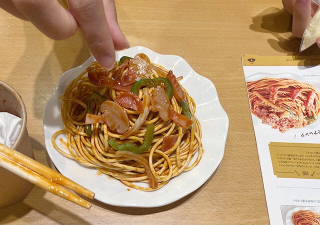 ムック本　ムック　付録　人気　おすすめ　オススメ　宝島社　宝島　レビュー　便利　優秀　当たり　最高　2023　喫茶店　さぼうる　食品サンプル　キット　ナポリタン　おうち時間
