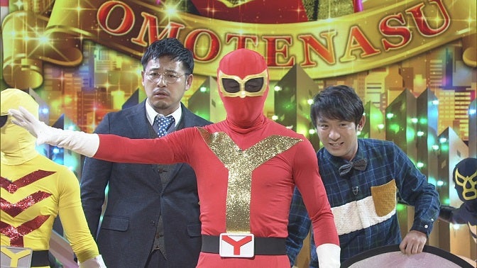 アルコ＆ピース（C）NHK