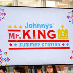 ジャニーズJr.“Mr.KING”平野紫耀・永瀬廉・高橋海人、2度目の夏を盛り上げる「ラブラブで行こうぜ！」（C）モデルプレス