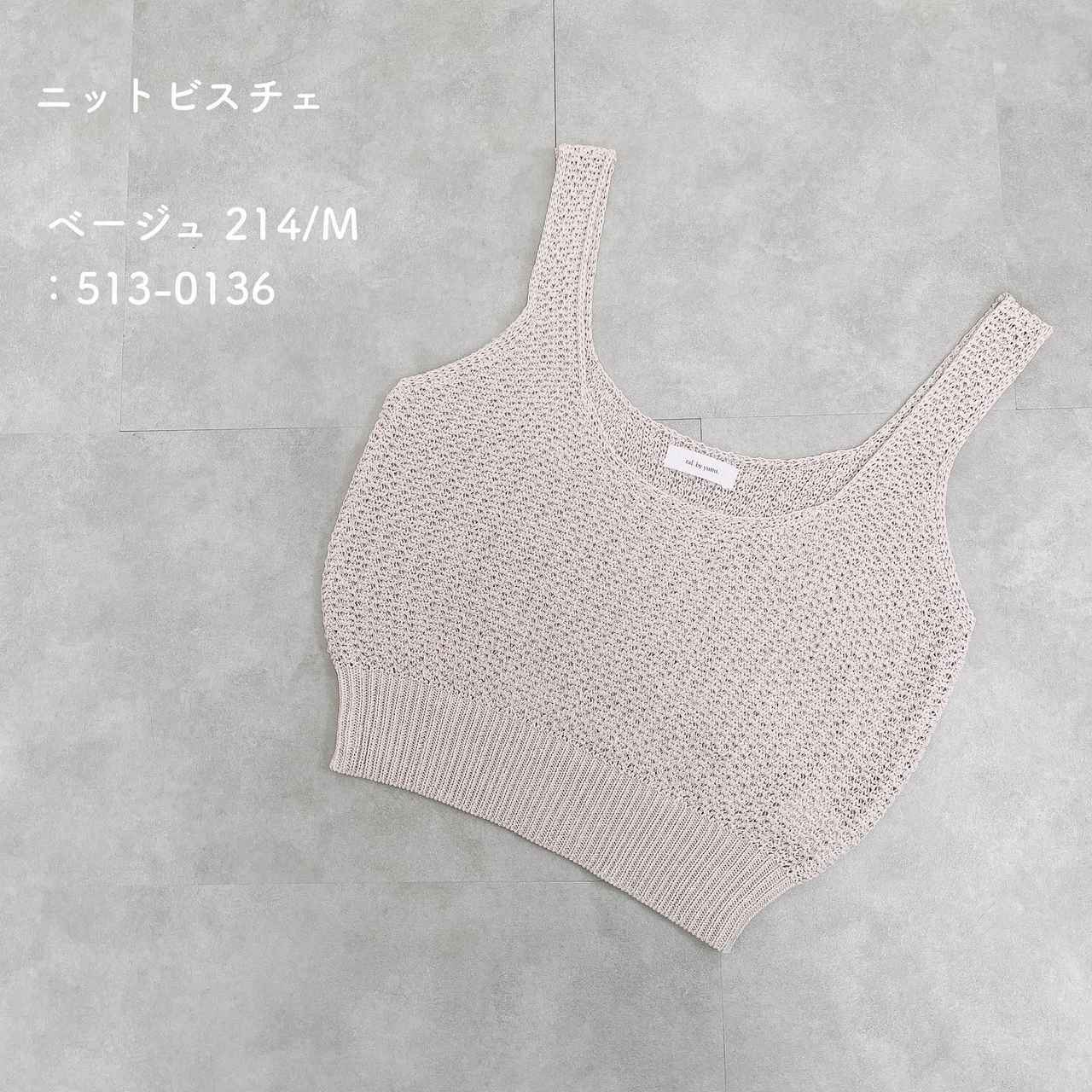 画像1: