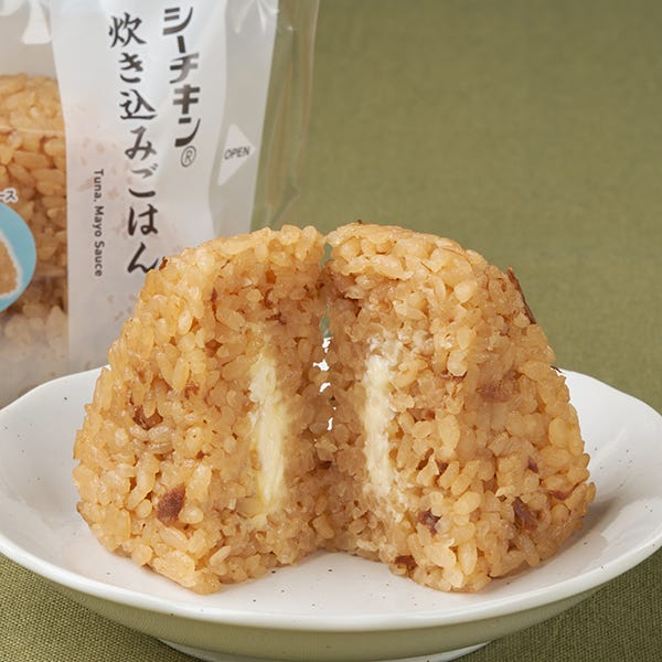 シーチキン(R) 炊き込みごはん(提供写真)