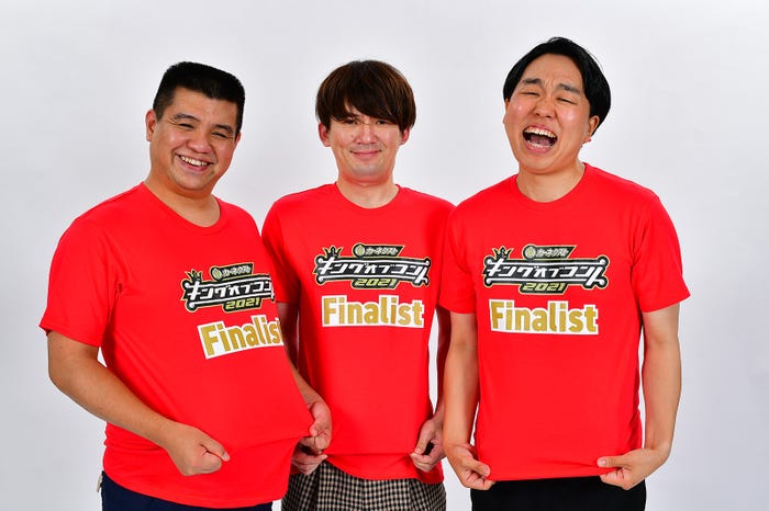 ジェラードン(左・アタック西本、中央・海野裕二、右・かみちぃ)(C)TBS