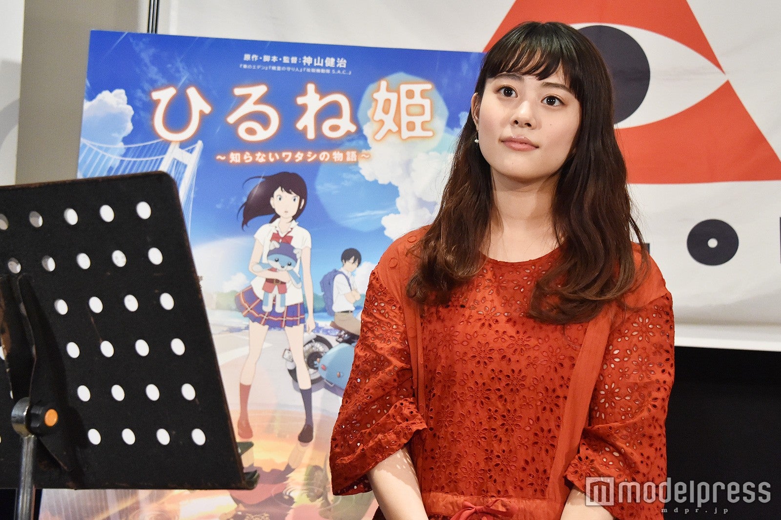 高畑充希（C）モデルプレス