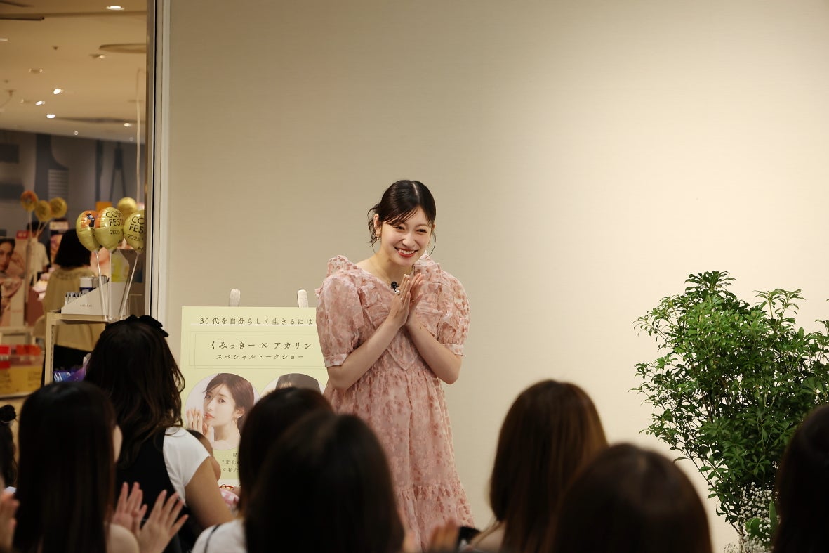 吉田朱里／写真：Ayami（提供写真）