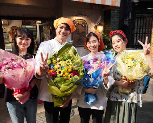 SixTONES森本慎太郎・森川葵ら「街並み照らすヤツら」笑顔でクランクアップ「いい作品を世に残せたことが本当にうれしかった」