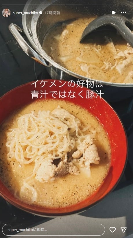てんちむInstagramストーリーズより
