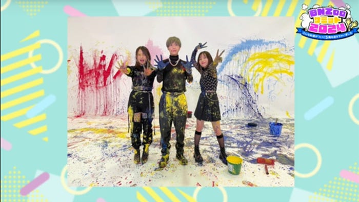 イベントで公開された秘蔵写真/ばんばんざい(提供写真)