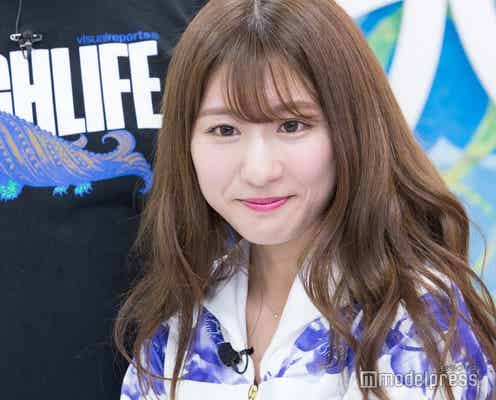 元SKE48あびる李帆、2か月で-8キロ成功 ダイエット法明かす