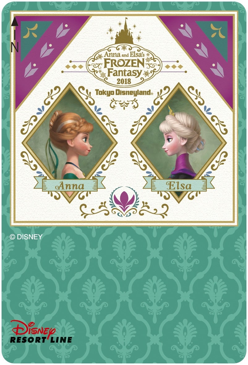 東京ディズニーランド「アナとエルサのフローズンファンタジー」デザインのフリーきっぷ （C）Disney