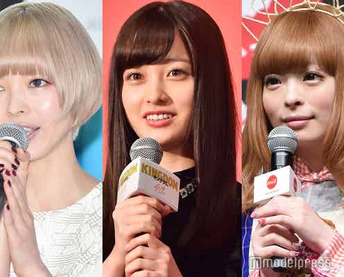 橋本環奈・きゃりー・最上もが、誹謗中傷コメントに本音 盗撮被害も語る