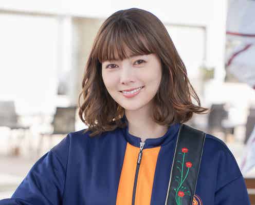 白石麻衣、シンガーソングライター役で歌唱力&福島弁披露「No Activity」シーズン2追加キャスト発表