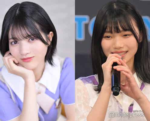 活動休止中の乃木坂46林瑠奈・岡本姫奈「真夏の全国ツアー」全公演休演へ<全文>