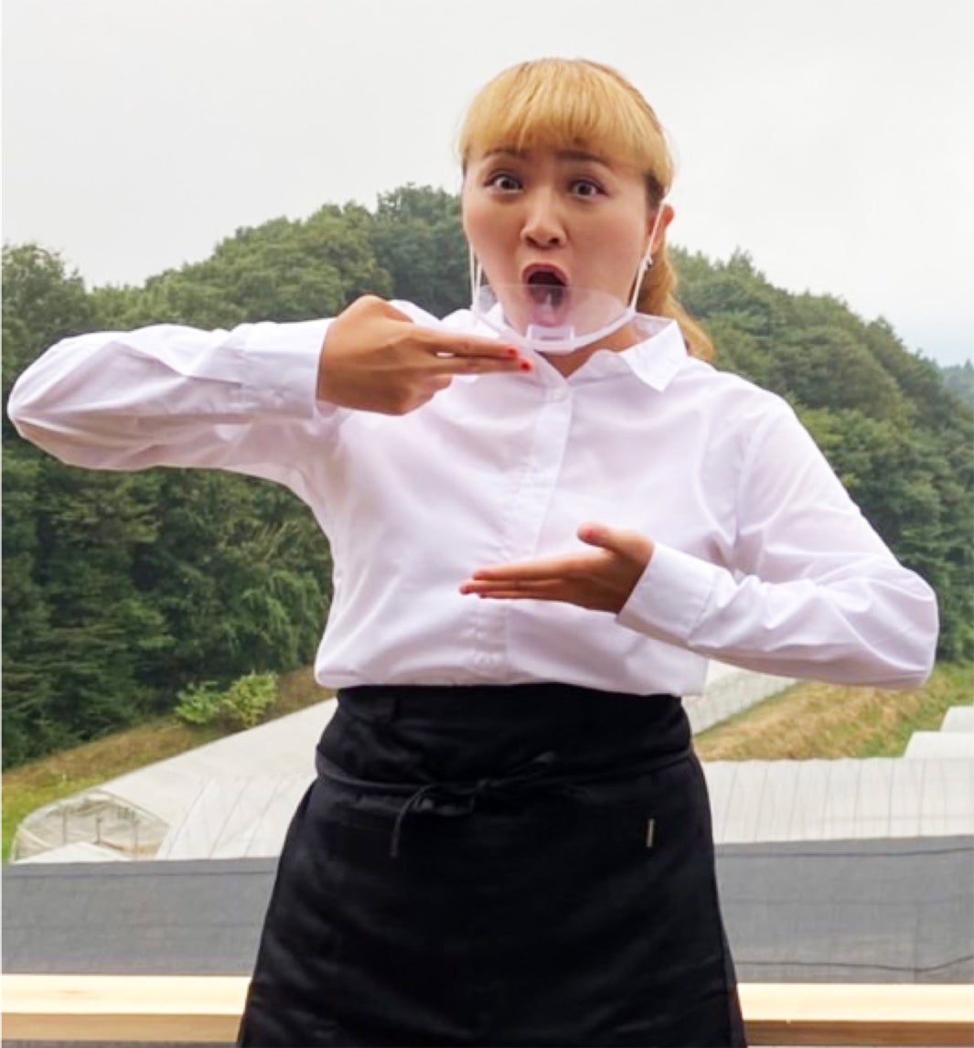 丸山桂里奈（C）テレビ東京