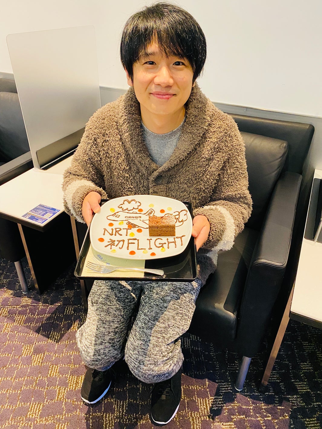 風間俊介「沸騰ワード10」初の海外ステータス修行へ　テレビ初公開のラウンジとは？