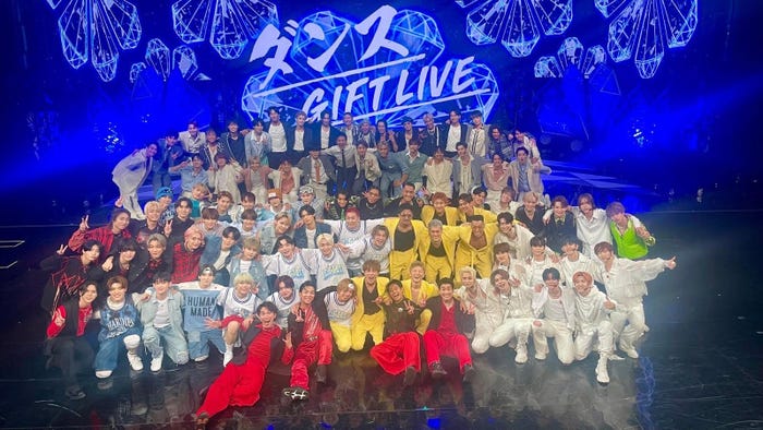 『音楽の日2023』ダンス企画に出演したメンバー(C)TBS