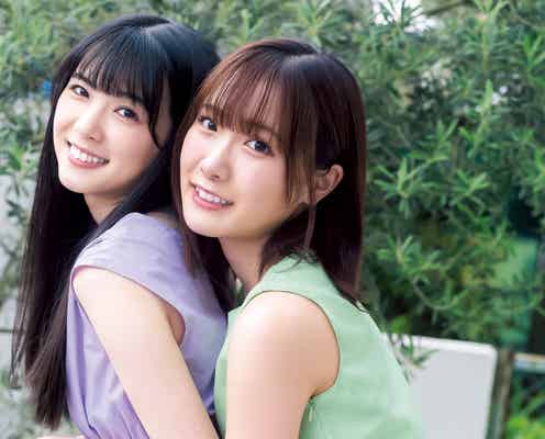 「ラブライブ!」ユニット・Liella!結那&坂倉花、ノースリーブワンピで密着ハグ ほっそり二の腕輝く