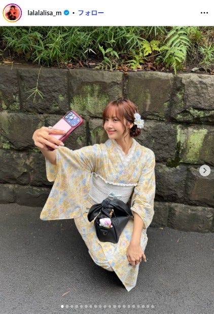 LISA(リサ) Instagramより
