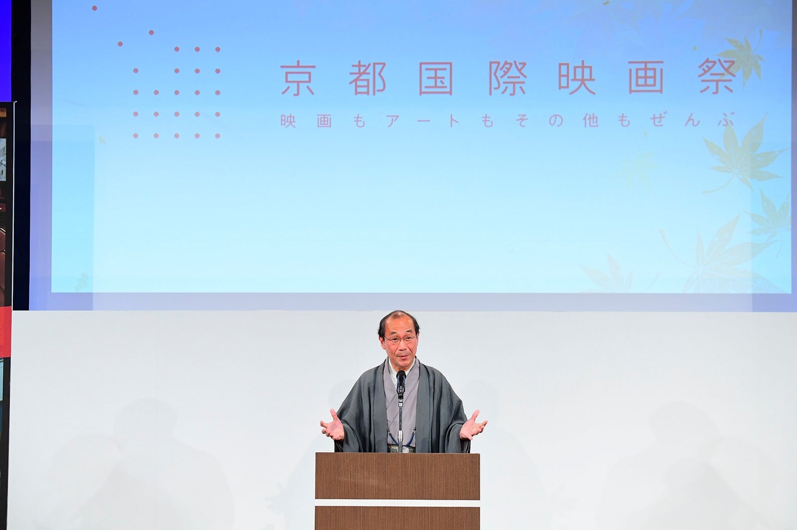 門川大作京都市長 （画像提供：よしもとクリエイティブ・エージェンシー）