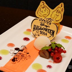ディズニーハロウィーン 秋の味覚満載のデザートプレート 試食レポ モデルプレス
