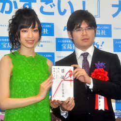 画像2 5 栗山千明 スラリ美脚披露 このライトノベルがすごい 大賞発表 モデルプレス 画像2 5 栗山千明 スラリ美脚披露 このライトノベルがすごい 大賞発表 モデルプレス