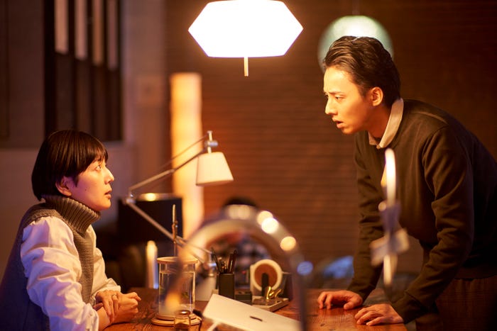 菊池亜希子、藤ヶ谷太輔(C)2024 映画「傲慢と善良」製作委員会