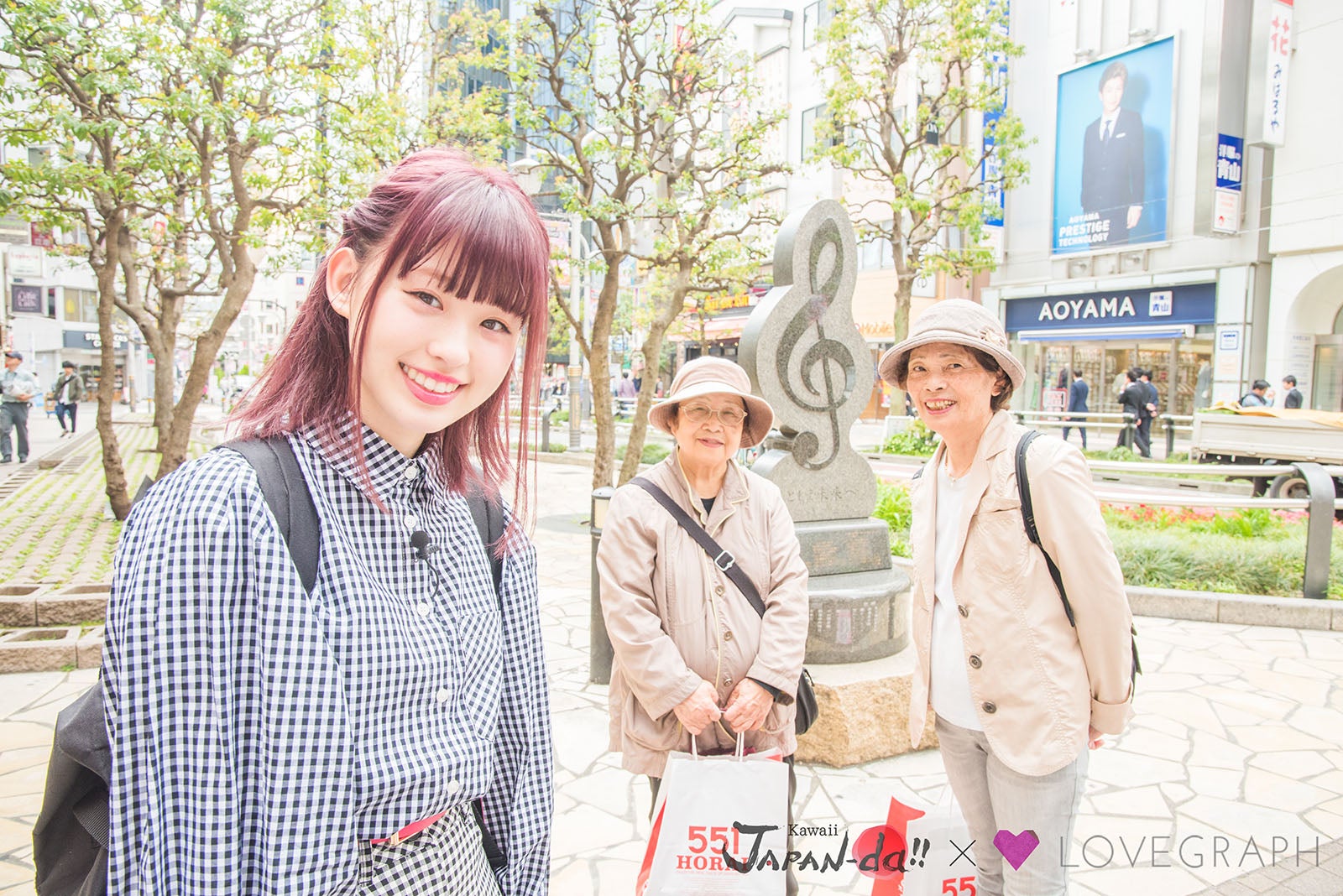 やのあんな（写真提供：MBS）