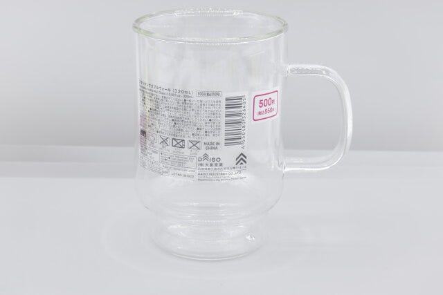 ダイソー　スタッキングダブルウォール（320mL）
