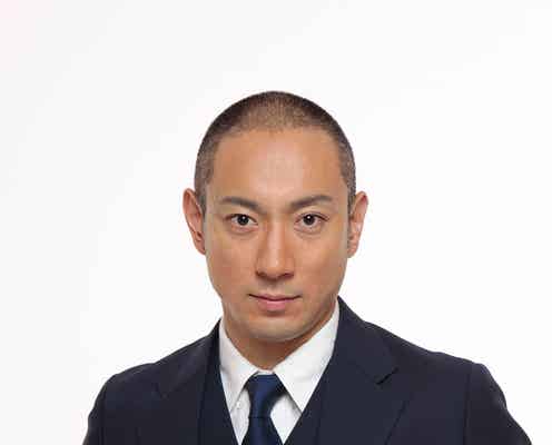 市川海老蔵、ブログがきっかけで月9初出演<SUITS/スーツ>