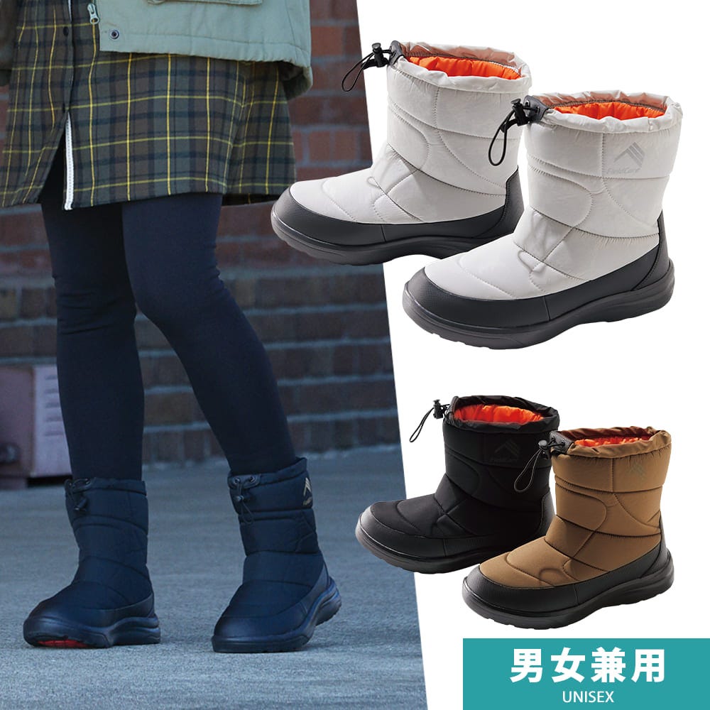 ワークマンの防寒ブーツの画像