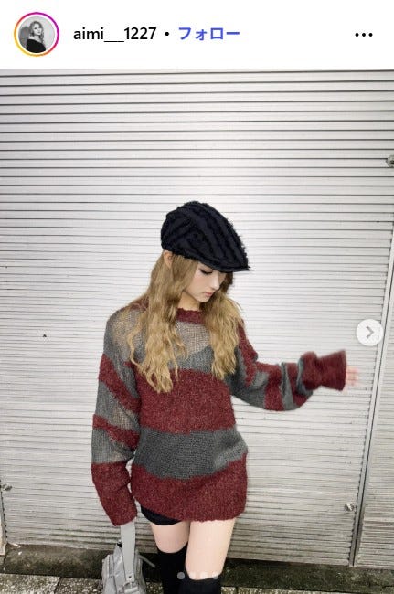 伊藤愛依海Instagramより