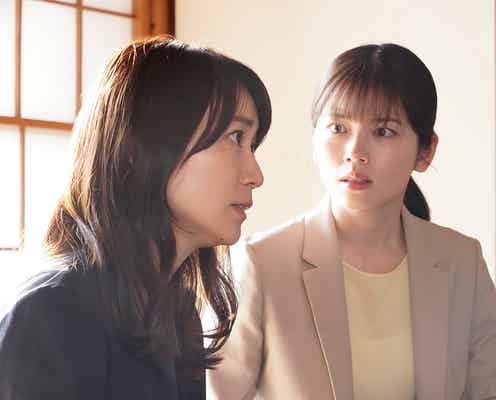 【GO HOME~警視庁身元不明人相談室~ 第2話】新たな身元不明人は犯罪者?桜&真、真っ向から対立する