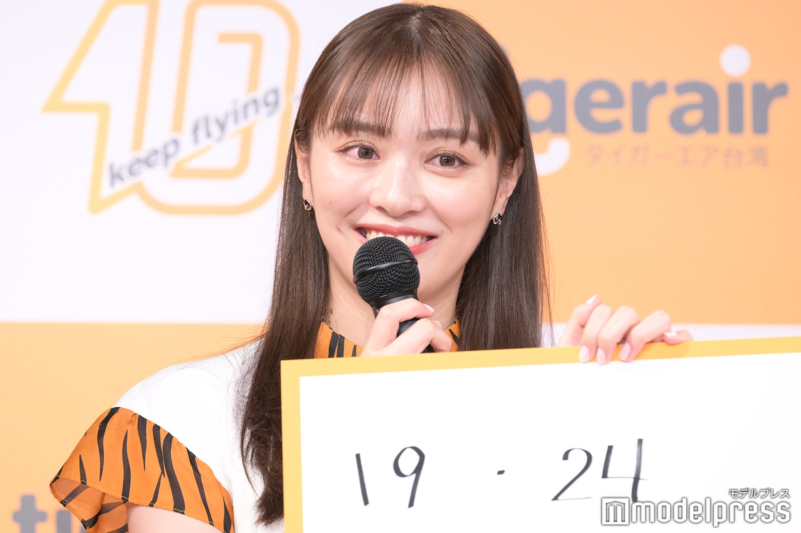 内田理央（C）モデルプレス