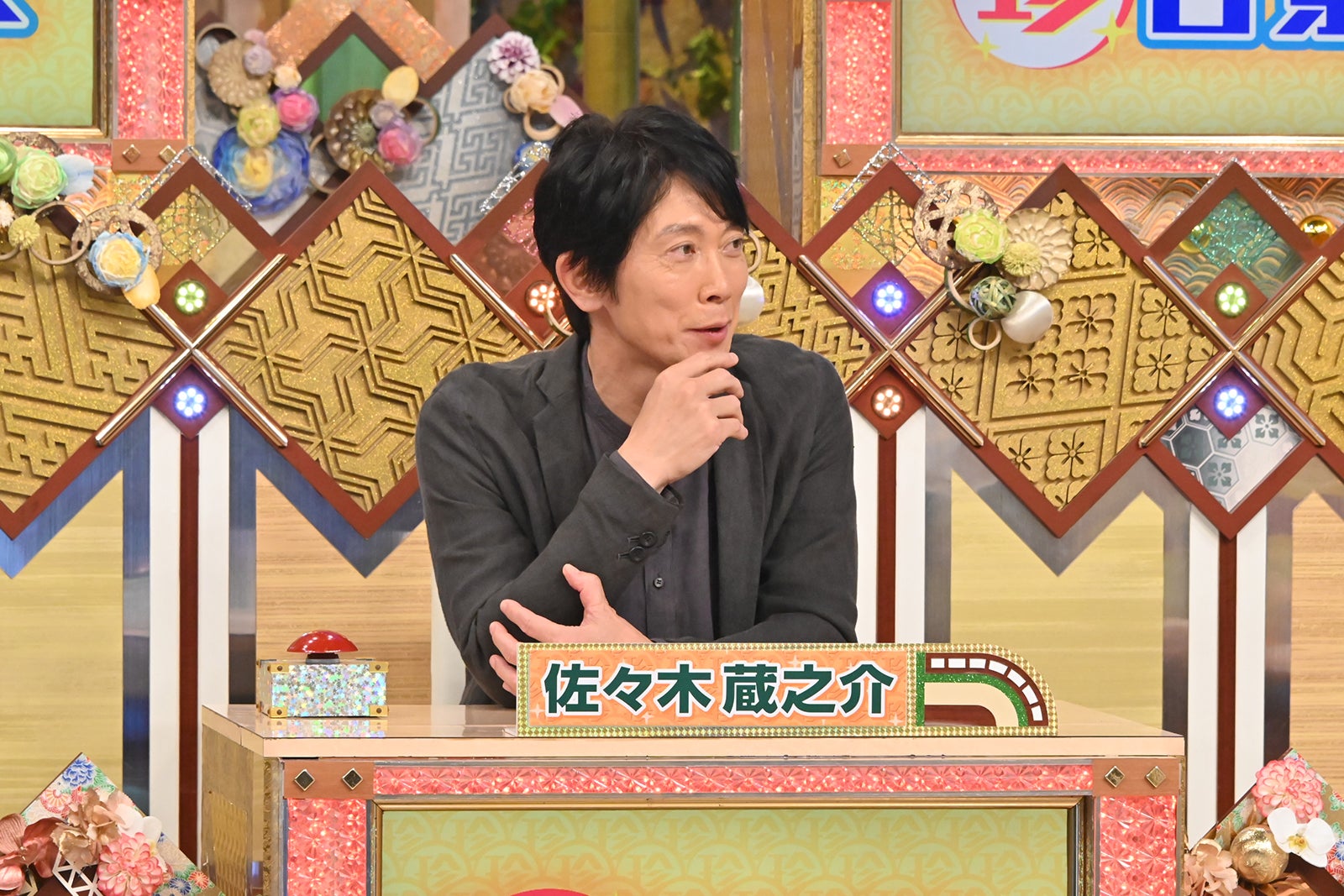 佐々木蔵之介（C）テレビ朝日