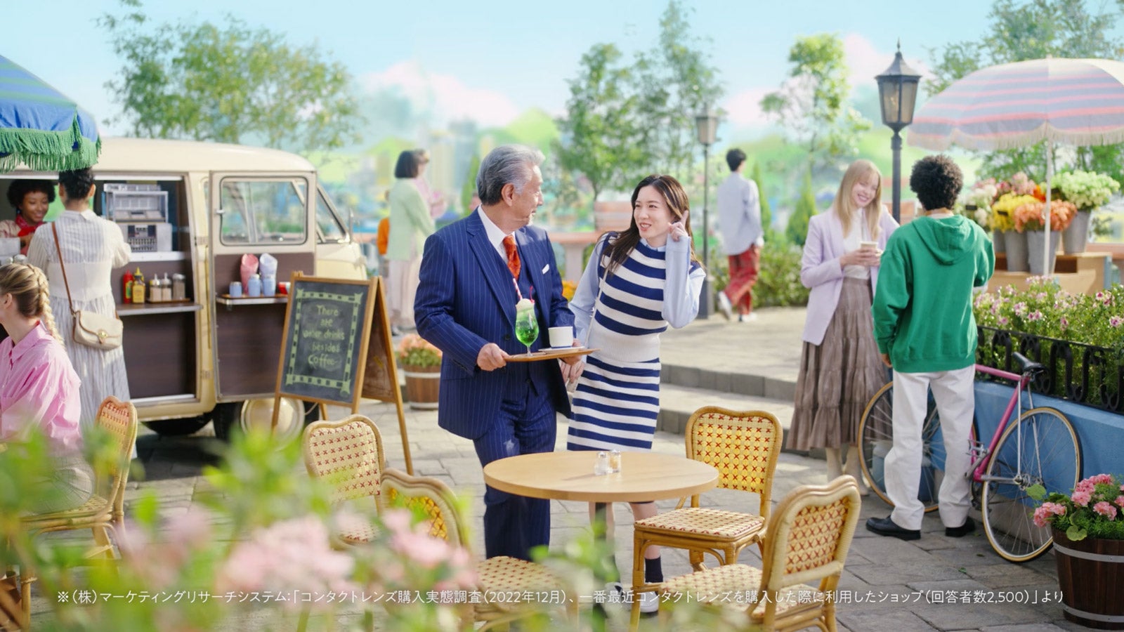 高田純次、永野芽郁（提供写真）