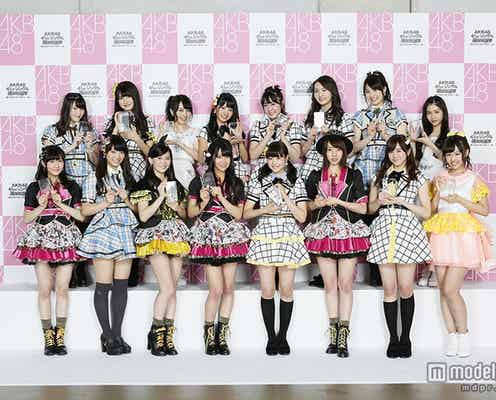 <速報>第7回AKB48選抜総選挙33~48位「ネクストガールズ」発表